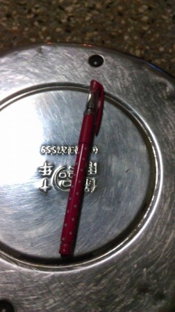 原子筆(紅)