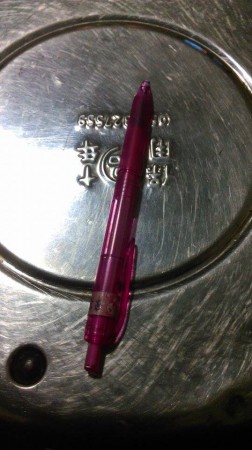 原子筆    0.38     (粉)